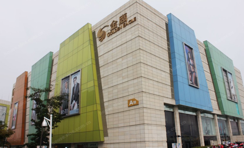 青铜峡金鹰奥莱城